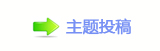 ⩎멎聻虓⠀㕵偛䡲⤀